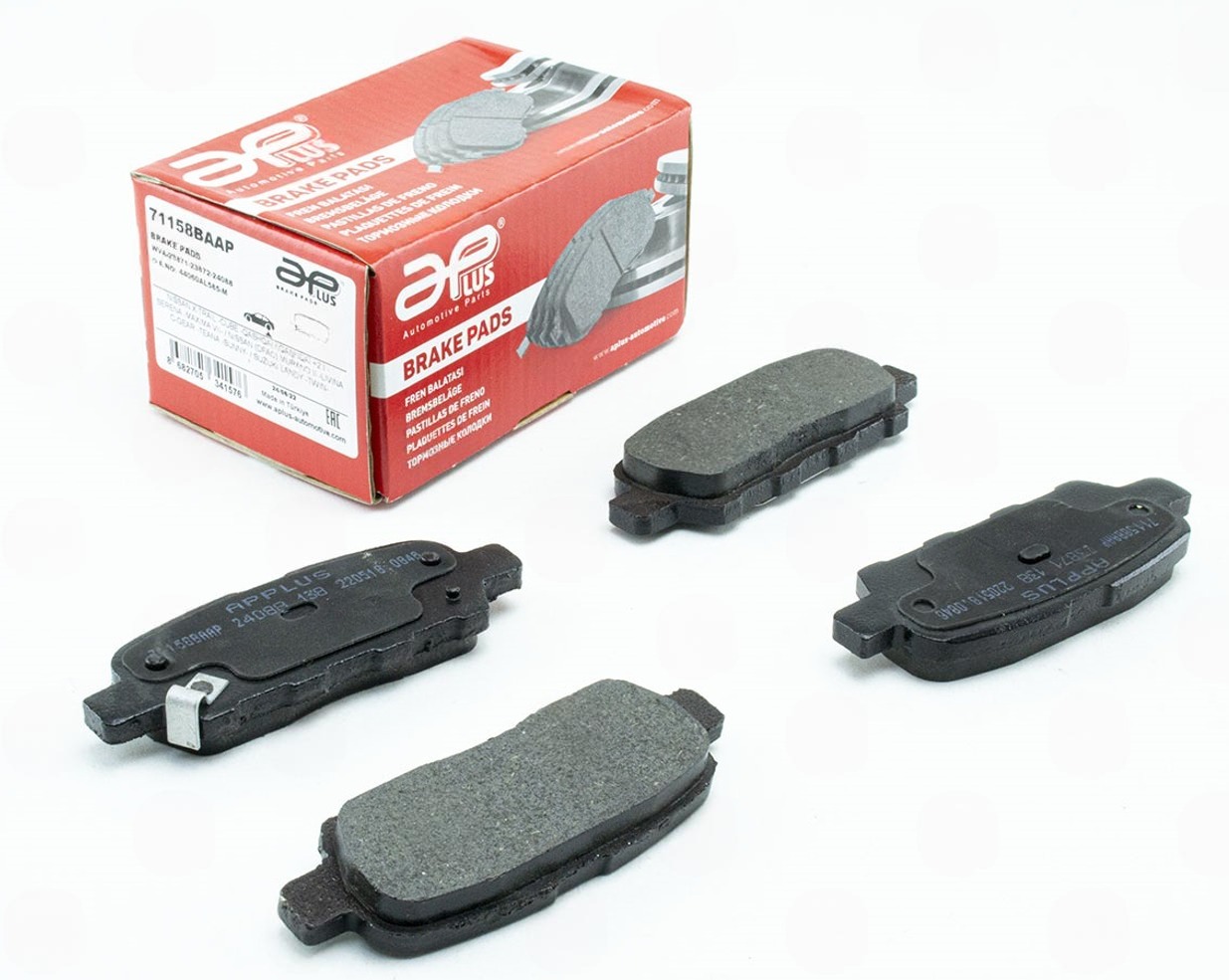 колод.торм. зад. Nissan Rogue, Juke, Qashqai, X-Trail (T31) /Infiniti EX, FX, G, Q50  (APLUS)