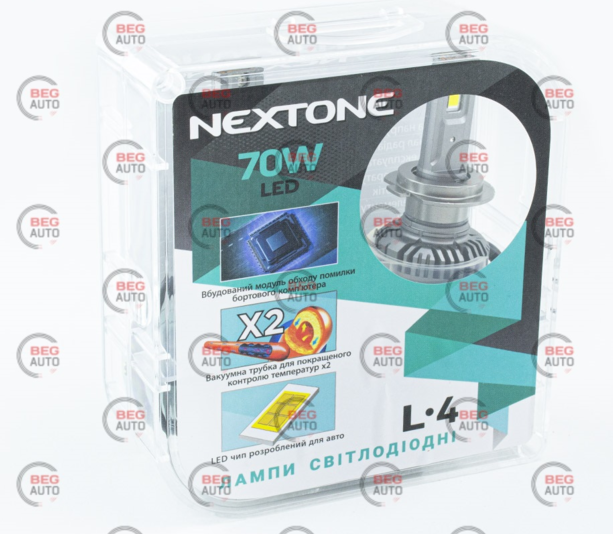 лампа LED H7 12V Nextone L4 70W 6000K 18000 радиатор с вентилятором + бманка