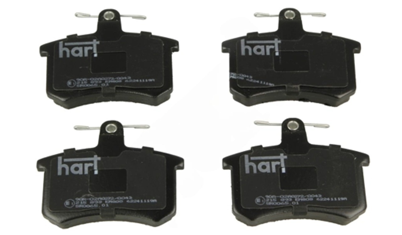 колод.торм. зад. Audi A6 (94-97), A4 (94-99), 100 (82-94) сист.LUCAS  (HART)