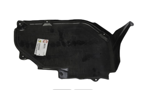 Захист двигуна