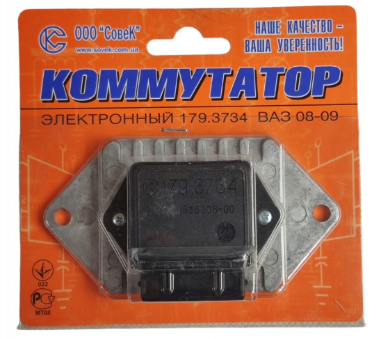 коммутатор 08 (7-конт) Совэк 179.3734 оранж блист. 179.3734 - зображення 1