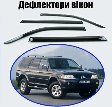 ветровик Mitsubishi Pajero Sport I 1996-2008 (скотч) VIP Китай