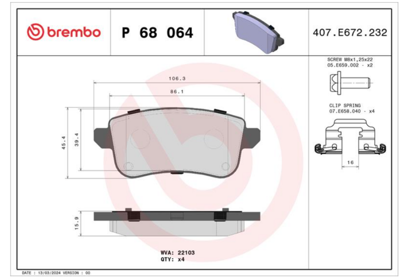 Гальмівні колодки дискові P68 064 - зображення 2