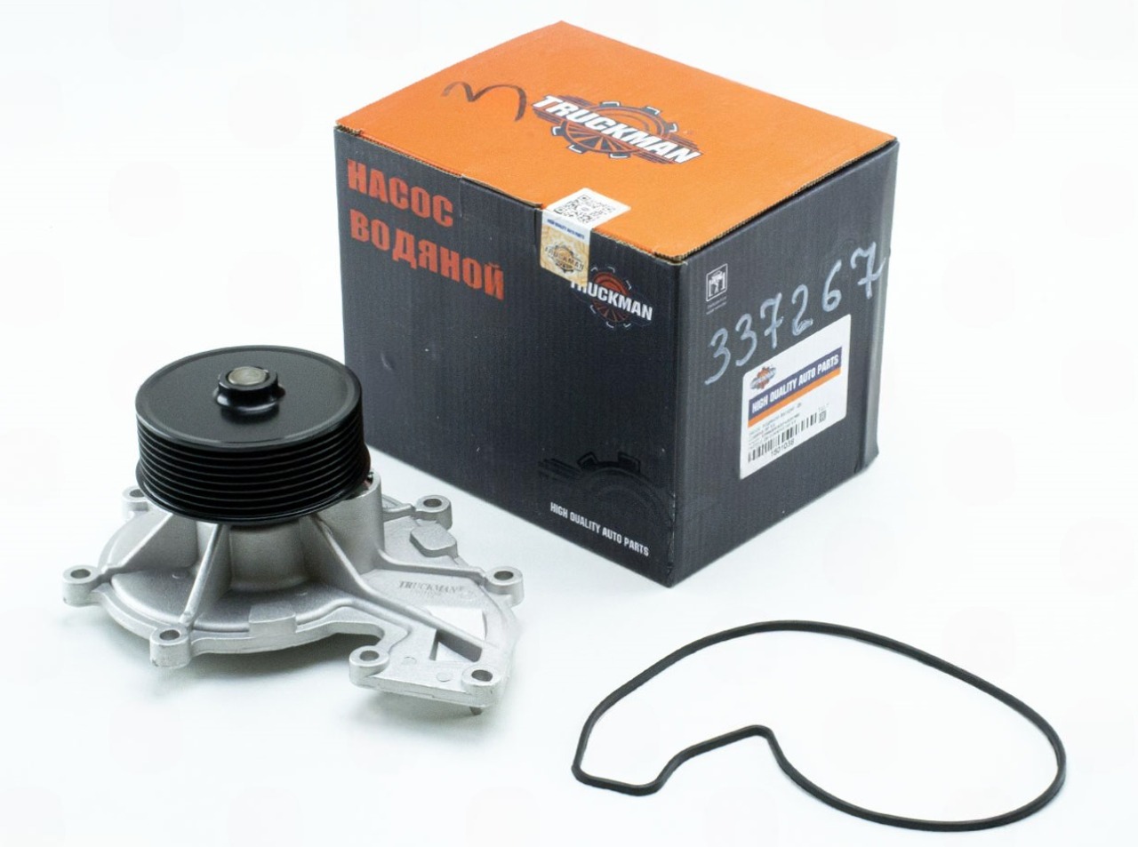 помпа ГАЗон-NEXT  дв.Cummins 3,8 (Truckman)