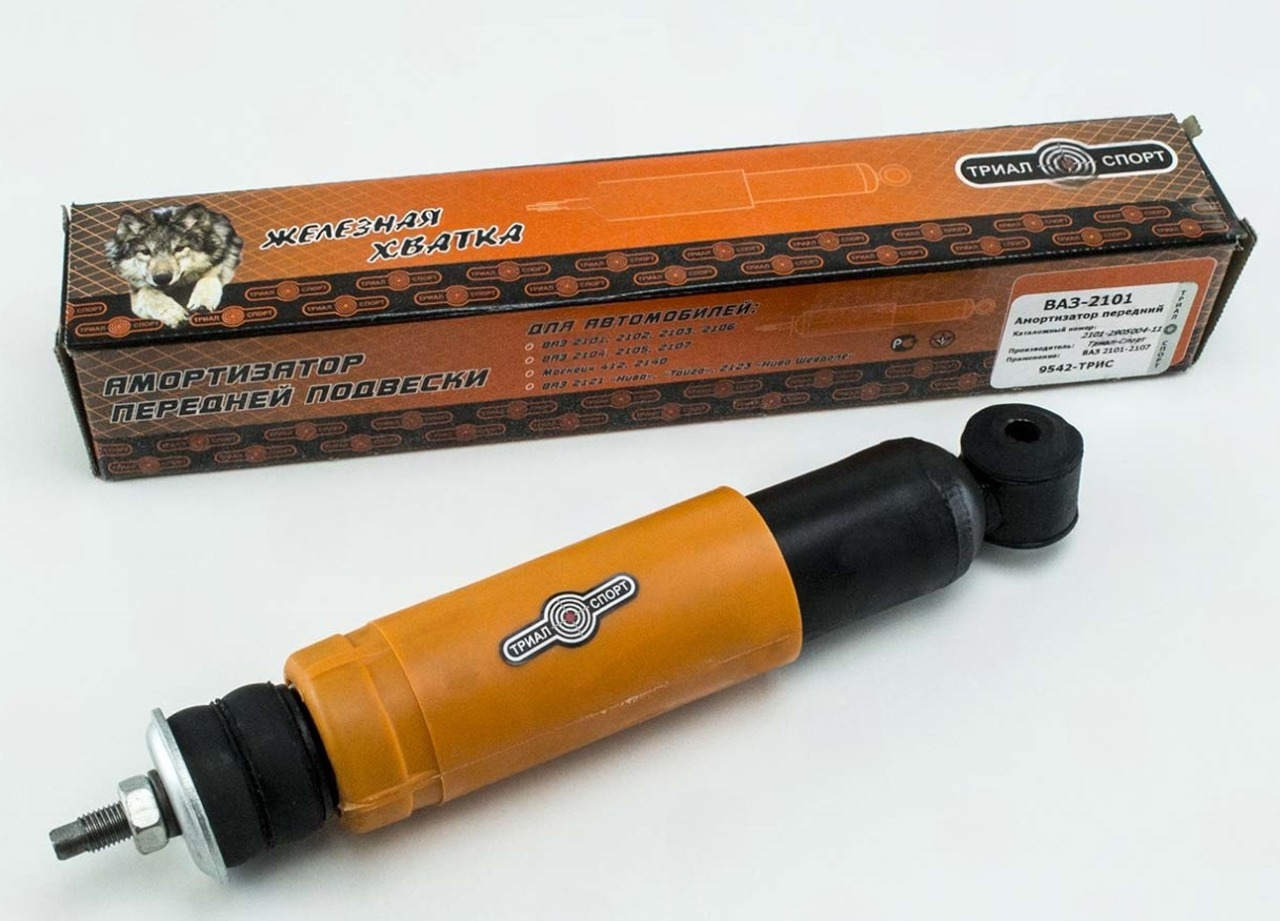 амортизатор 2101 передний (Tриал-Спорт) 9542