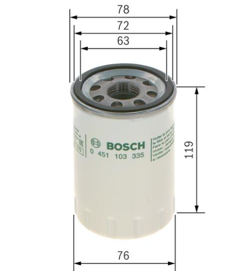 Масляный фильтр