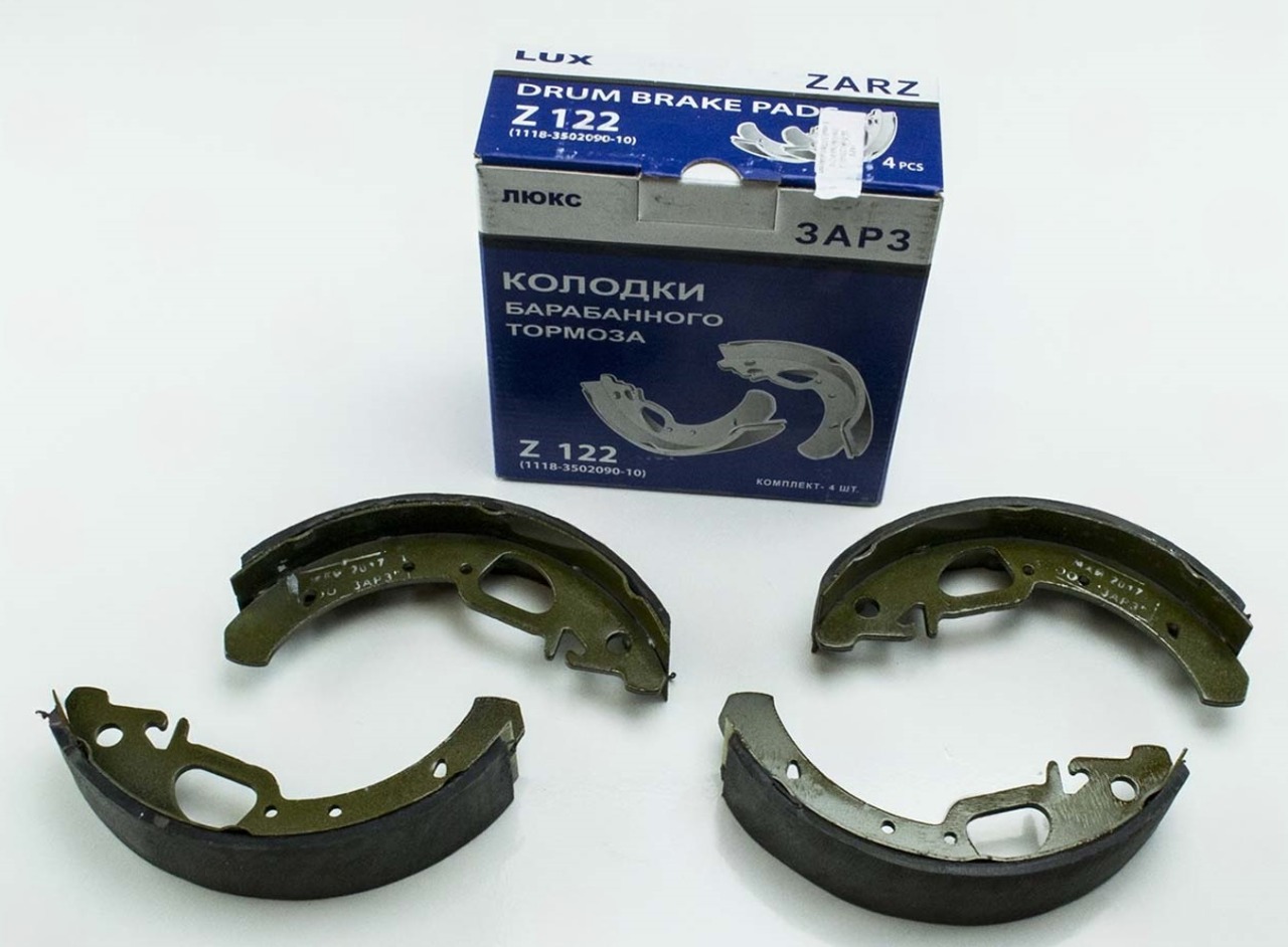 колодки торм.задние 1118,2170 (ЗАРЗ) с ABS