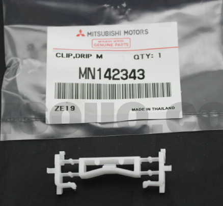 Кліпса пластикова