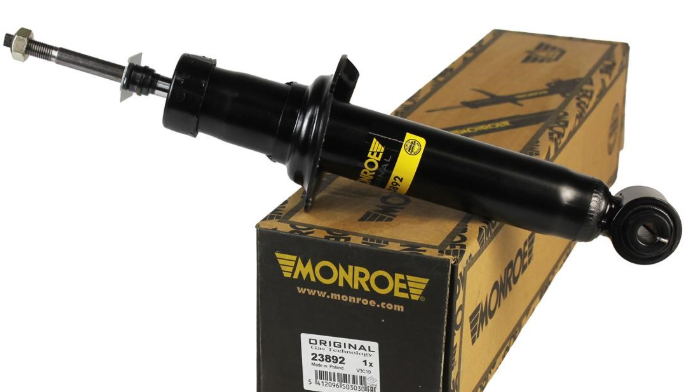 Амортизатор подвески