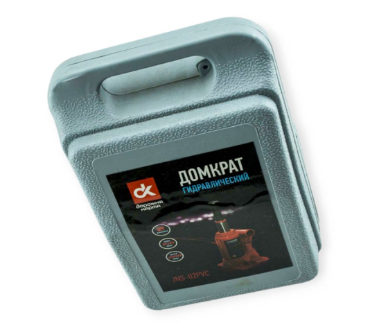 домкрат гидравл.  2Т  148-278мм  (футляр) Dk JNS-02PVC - зображення 2