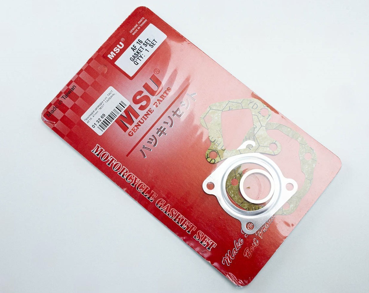 прокладки цилиндра HONDA TACT-50