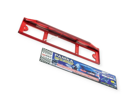 рамка под номер  с подсветкой  красная LED (диодная)