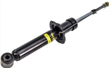 Амортизатор підвіски