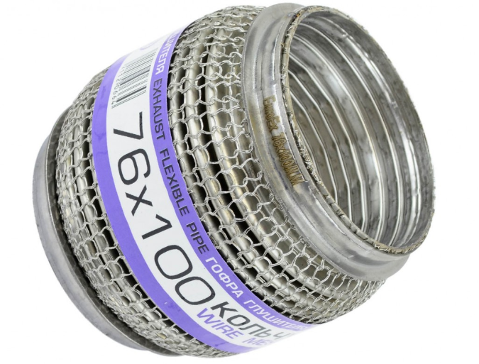 гофра 76х100  3-х слойная (EuroEx) интерлок, кольчуга