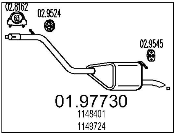 Задняя часть выхлопной системы