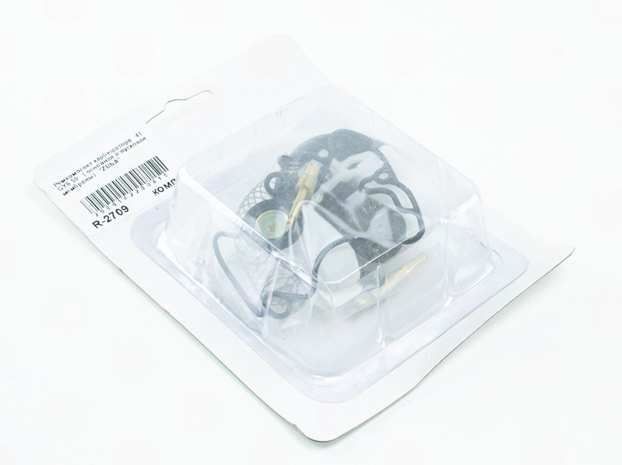 р/к карбюратора GY6-60 (с мембраной)