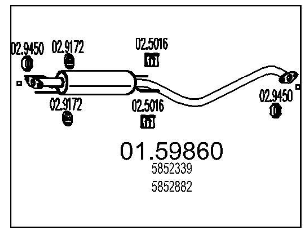 Средняя часть выхлопной системы (Резонатор)