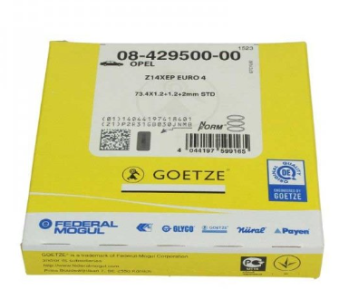 Комплект кілець на поршень