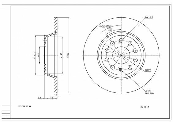 диск тормозной зад. VW Passat B6/CC/B7 (282mmx12mm) (HART)