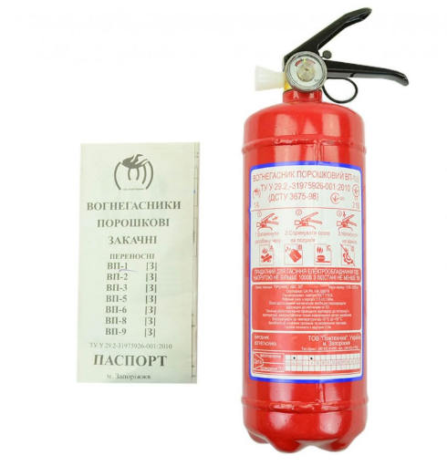 огнетушитель порошк. 1кг ОП-1 (З) с манометром и сертификатом