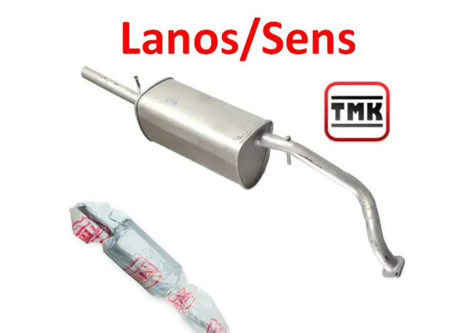 глушитель Lanos-Sens <original> (Тернополь ТМК)  тяжелый в пакете