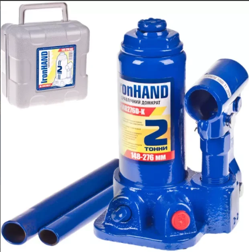 домкрат гидравл.  2Т  148-276мм  (футляр) Iron Hand IH-148276D-K - зображення 2