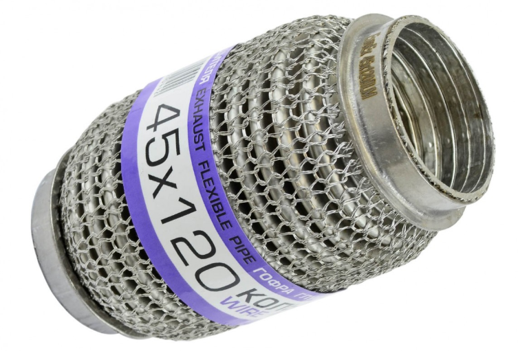 гофра 45х120  3-х слойная (EuroEx) интерлок, кольчуга