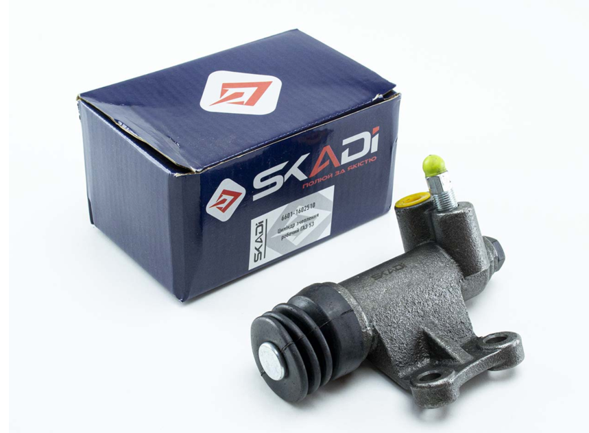 цил.сцепл.раб. ГАЗ-53, 3307 (SKADI)