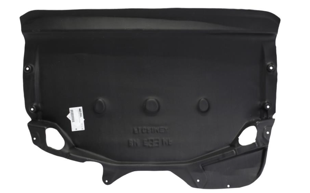 Захист двигуна