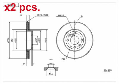 диск тормозной пер. Renault Clio, Logan, Dokker (d258x26mm) 02->  (HART)