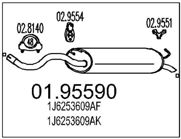 Задняя часть выхлопной системы