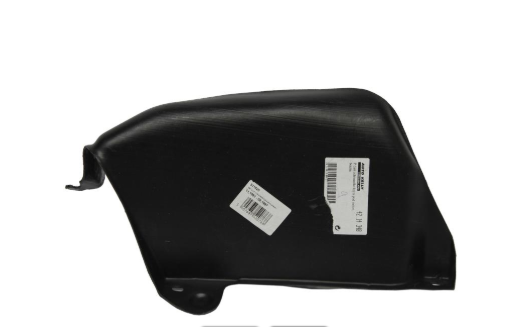 Захист двигуна права KH9522 268 - зображення 2