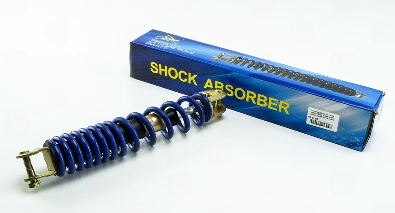 амортизатор задний HONDA AF 54/55/56/62 255мм синий с болтами