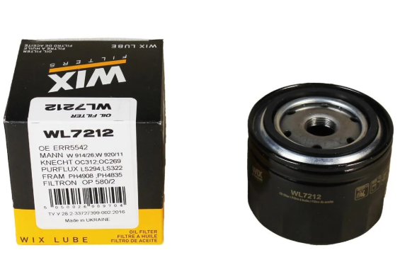 фильтр масл. LAND ROVER FREELANDER 2.0 TD   (WIX)