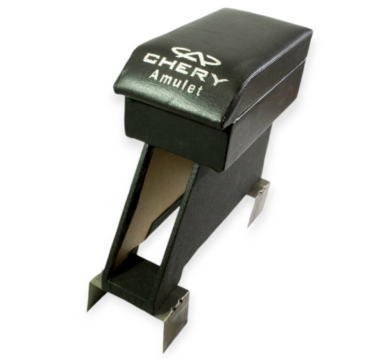 подлокотник Chery Amulet  черный  с вышивкой (кожзам)