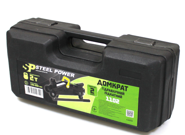 домкрат гидравл. подкатной 2 Т  135-300мм 6,3кг  (футляр) Steel Power SPR 1102 - зображення 2
