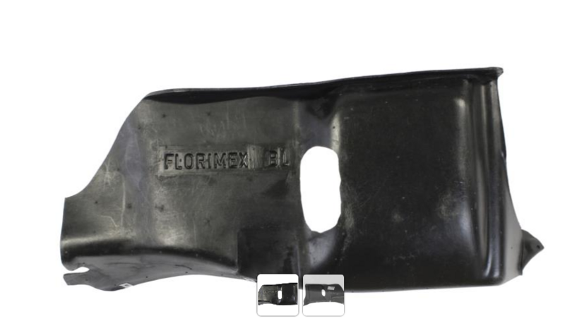 Захист двигуна