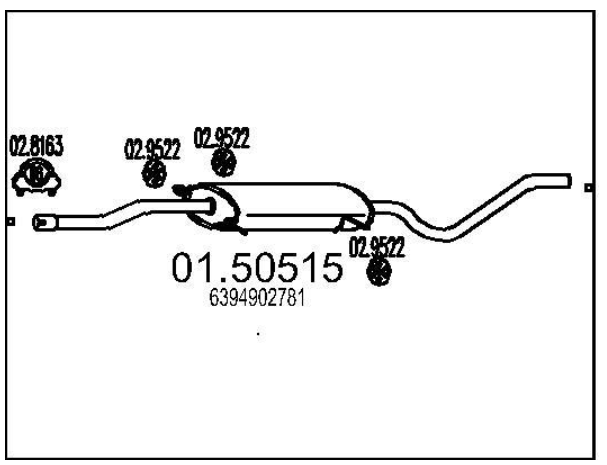 Средняя часть выхлопной системы (Резонатор)