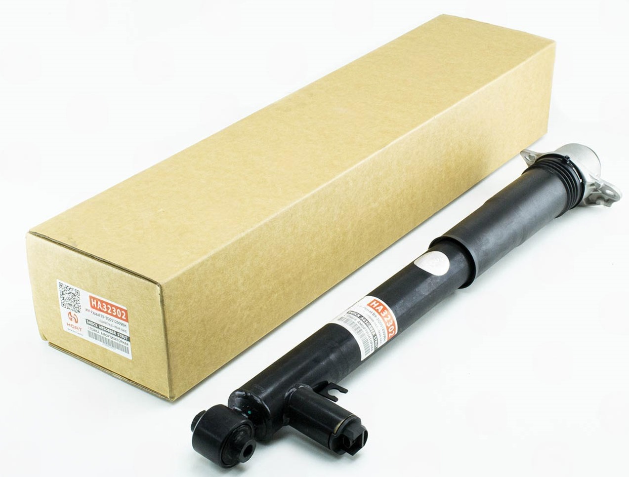 амортизатор зад. VW Passat B8, Tiguan, Arteon з електр. рег.  (HORT)