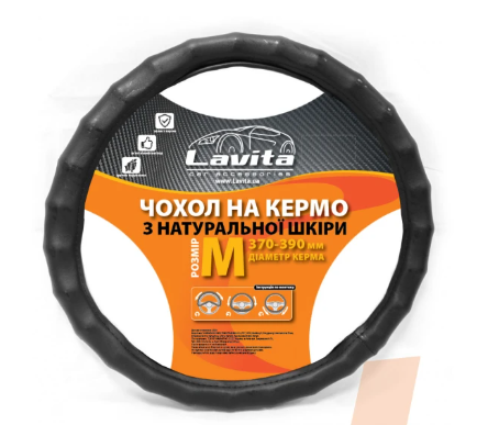 чехол руля  M  кожзам  (37 - 39 см)  черный Lavita  рефленный