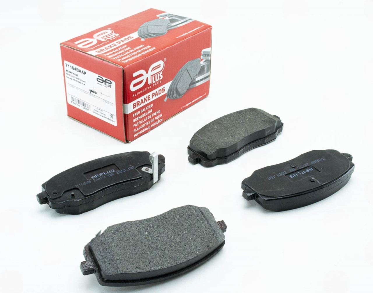 колод.торм. пер. Hyundai i10  (APLUS)