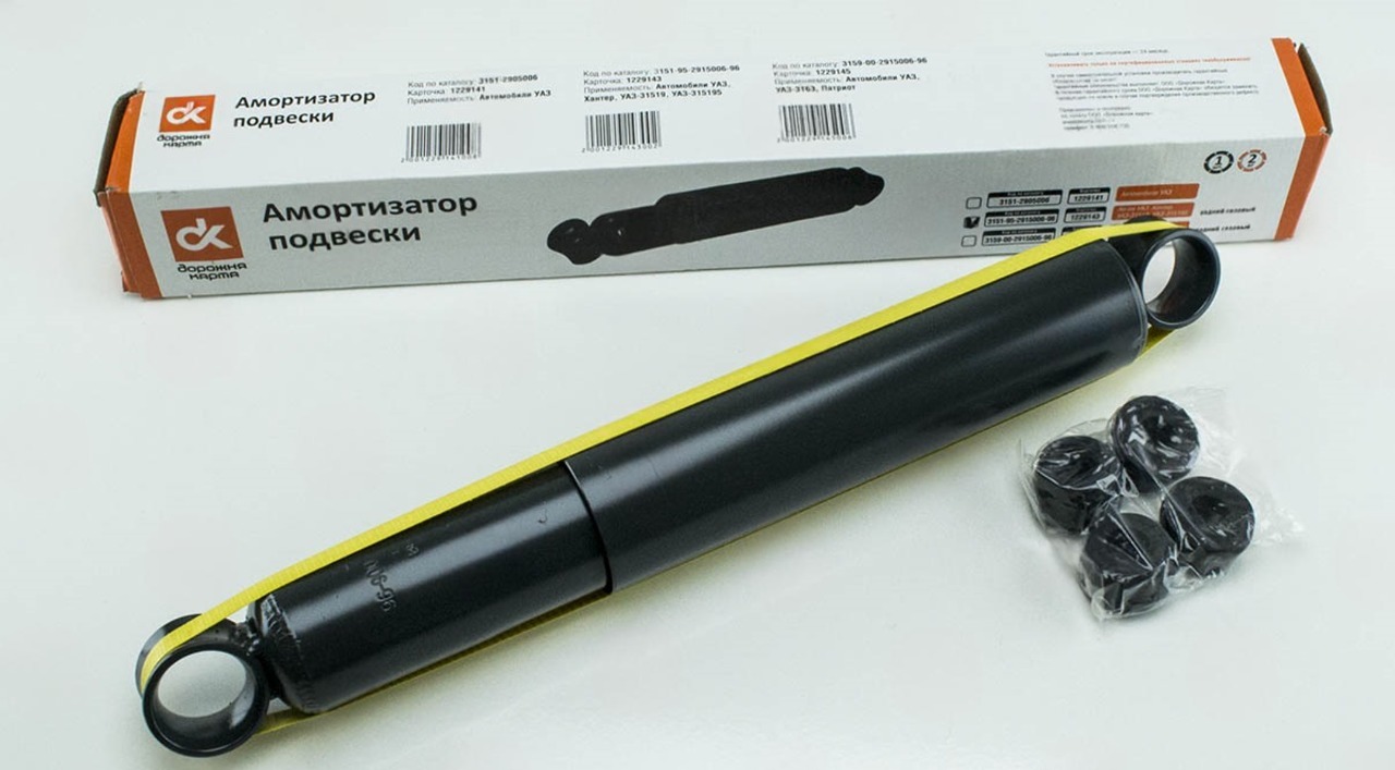 амортизатор УАЗ-Хантер задний (ДК) газ.