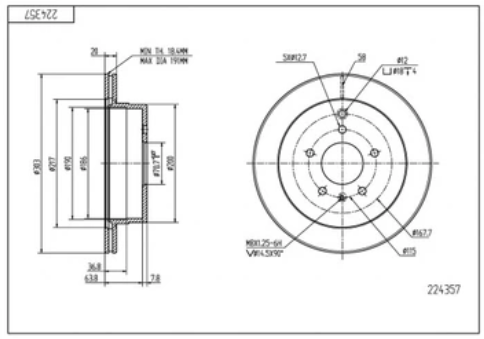 диск тормозной зад. Opel Antara, Chevrolet Captiva 06-> (d303x20mm)  (HART)