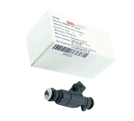 форсунка Chery Amulet/Karry