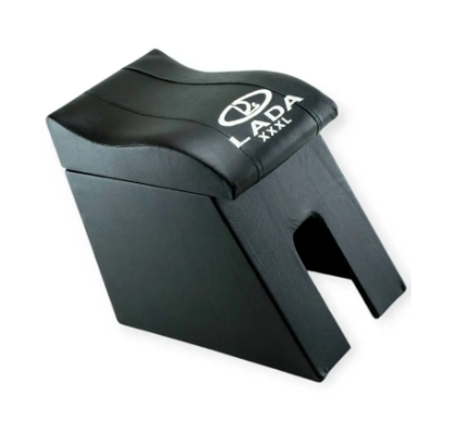 подлокотник ВАЗ  XXXL под иномар. сиденье 20см  черный  с вышивкой (кожзам)  NEW с изгибом