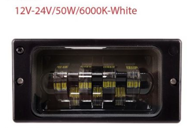 противотум. ВАЗ-2110-15 LED 50W 7 диод. элемент. ( метал. корп.) (пара) 6000К