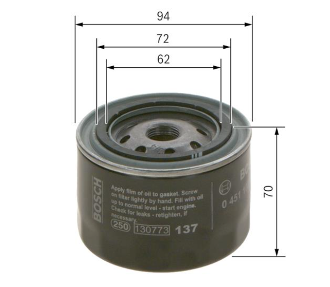 Масляный фильтр