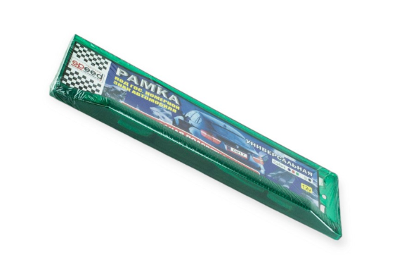 рамка под номер  с подсветкой  зеленая LED (диодная)