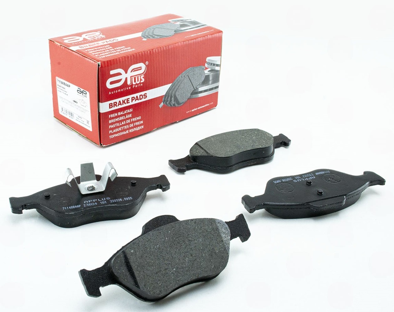 колод.торм. пер. Ford Fiesta IV/V (95-12)  (APLUS)