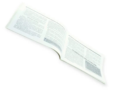 книга №25 скутеры 50см3 с перед.бараб. тормозом 87стр 63108 - зображення 2